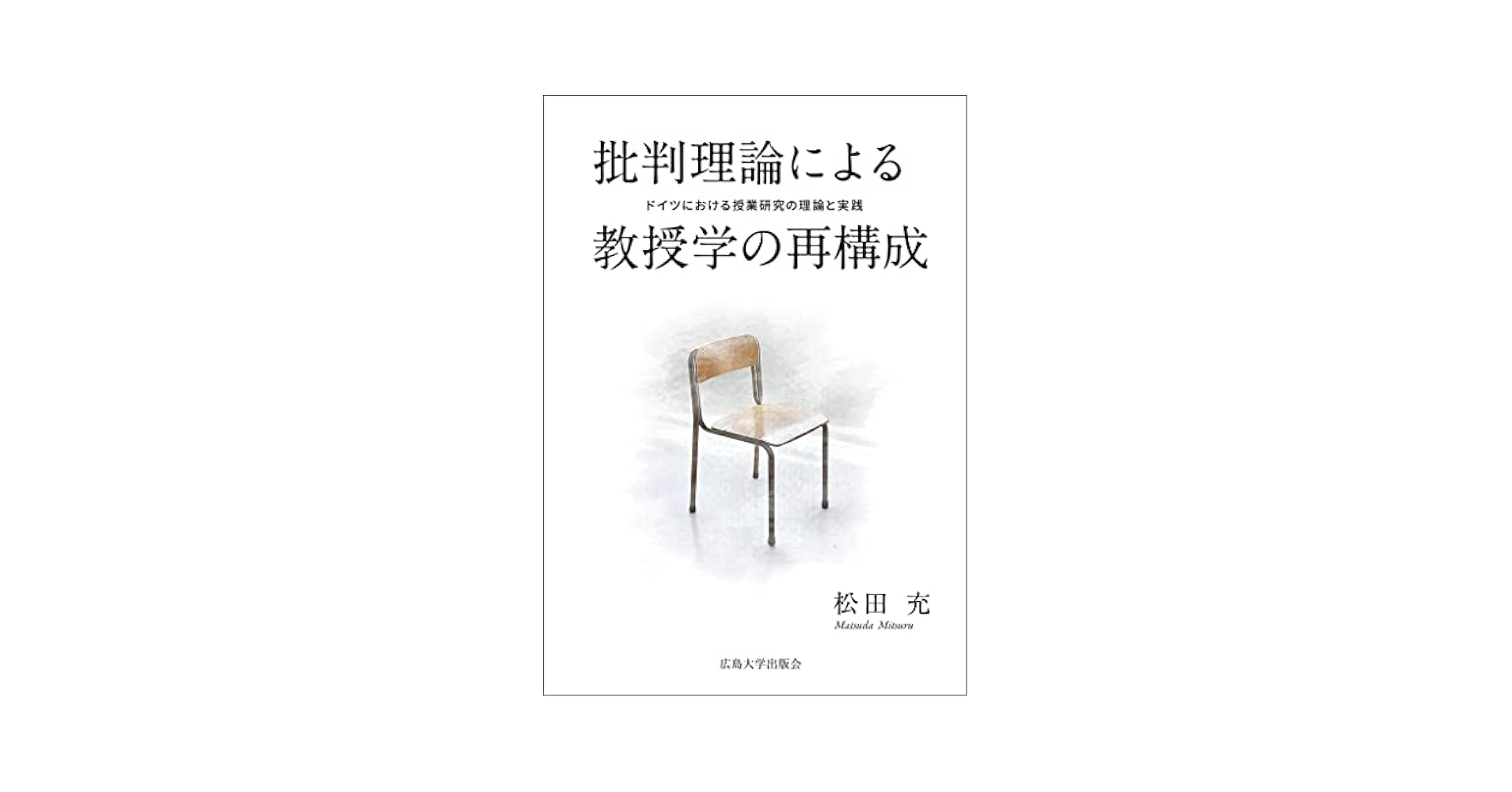 41xIfA+BkiL.jpg_BO30,255,255,